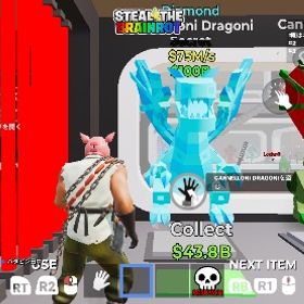ダイヤドラゴン‼️フォートナイトブレインロット | フォートナイト(Fortnite)のアカウントデータ、RMTの販売・買取一覧
