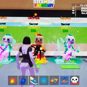 チャリ 三体 （ダークネス（カボチャ、グリッチ）ハロウィン×2） | フォートナイト(Fortnite)のアカウントデータ、RMTの販売・買取一覧