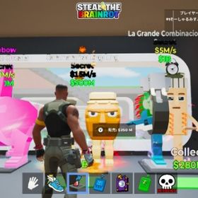 リバース促進セット | フォートナイト(Fortnite)のアカウントデータ、RMTの販売・買取一覧