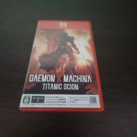 DAEMON X MACHINA: TITANIC SCION