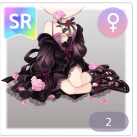 🩷ラスト1点🩷エヴァローズパフューム・ディア | ピュアニスタのアイテム、RMTの販売・買取一覧