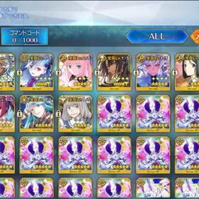 すごい組み合わせ_2 | FGOのアカウントデータ、RMTの販売・買取一覧