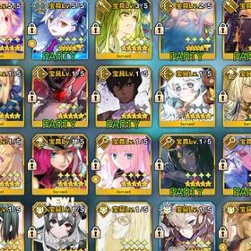 オルガマリー、アルク、シエル宝具5 | FGOのアカウントデータ、RMTの販売・買取一覧