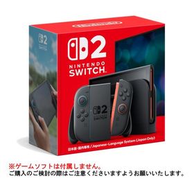 Nintendo Switch2本体(日本語・国内専用)[BEE-S-KB6CA] 【前入金対象】