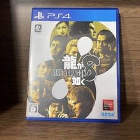 PS4 龍が如く8 LIKE A DRAGON