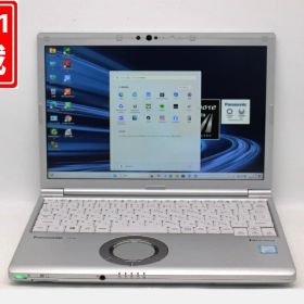 送料無料 あす楽対応 即日発送 中古良品 フルHD 12.1インチ Panasonic Let's note CF-SV7HD5VS Windows11 高性能 八世代Core i5-8250u 8GB 爆速256GB-SSD カメラ 無線 Office付 Win11【ノートパソコン 中古パソコン 中古PC】（Windows10も対応可能 Win10）