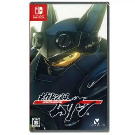 【新品】Switchゲームソフト メガトン級ムサシ（地域限定／送料込）