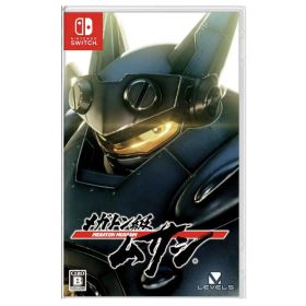 Switch パッケージ版 メガトン級ムサシ 新品 4571237661129 任天堂 スイッチ ソフト ゲーム ムサシ むさし