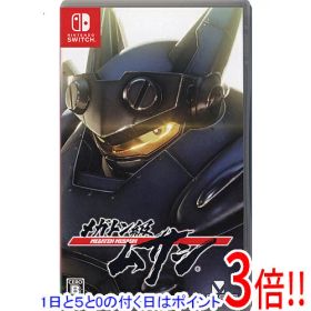 【1日と5.0のつく日、18日はポイント3倍！】メガトン級ムサシ Nintendo Switch