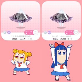 黒猫レーススカート 双子分 | ポケコロツイン(ポケツイ)のアカウントデータ、RMTの販売・買取一覧