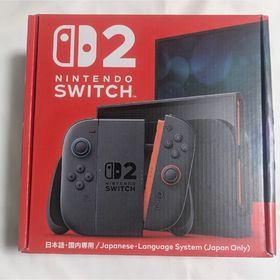 新品未開封 ニンテンドースイッチ 2 本体 日本語 国内用 レシート付き(家庭用ゲーム機本体)
