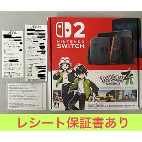 新品未開封 スイッチ２ 本体(家庭用ゲーム機本体)