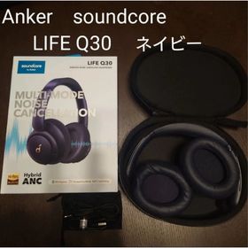 アンカー(Anker)のワイヤレスヘッドホン Anker soundcore アンカー LIFEQ30(ヘッドフォン/イヤフォン)