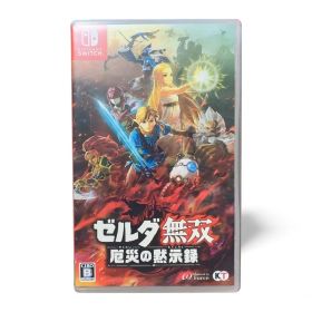 Nintendo Switch ゼルダ無双 厄災の黙示録