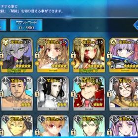 微進行アカウントFGO-☆5×43種61体 144LVアカウント★５157種381騎 宝具5×28 神ジュナ5モルガン5ギル様5 Lv100↑↑×21騎...FGO引退アカウントFGO-☆5×55種75体 144LVアカウント はじめてでも安心 90日補償つきアカウントlock_outline FGO-☆5×38種44体 132LVアカウントFGO-☆5×42種54体 151LVアカウントFGO-☆5×40種53体 148LVアカウントFateGrandOrderFGO-☆5×38種46体 135LVアカウント星5 80体！邪ンヌ宝具5垢 オベロン追加FGO-☆5×44種64体 138LVアカウントFGO-☆5×51種81体 124LVアカウント廃課金アカ 引退 お譲りしますFGO-☆5×37種41体 139LVアカウント2垢 初期垢 オベロン＋聖晶石2800~3999個+呼符200枚以上FGO-☆5×43種59体 139LVアカウントFGO-☆5×38種45体 129LVアカウントFGO-☆5×30種39体 133LVアカウント2垢 初期垢 オベロン＋聖晶石2800~3999個+呼符200枚以上FGO-☆5×36種45体 138LVアカウントFGO-☆5×41種47体 141LVアカウントFGO-☆5×35種48体 136LVアカウント引退しますFGO 強キャラ多数 ファンタズムーン アルク シエル キャストリア...FGO-☆5×41種47体 149LVアカウント2垢 初期垢 オベロン＋聖晶石2800~3999個+呼符200枚以上FGO-☆5×39種60体 128LVアカウント引退垢FGO-☆5×33種41体 141LVアカウントFGO-☆5×37種46体 132LVアカウントFGO-☆5×25種35体 129LV アルクェイド宝具3アカウントFGO-☆5×30種41体 142LVアカウント2垢 初期垢 オベロン＋聖晶石2800~3999個+呼符200枚以上FGO-☆5×34種49体 132LVアカウントFGO-☆5×38種53体 140LVアカウントFGO-☆5×44種57体 135LVアカウント【引退垢】FGOデータ2垢 初期垢 オベロン＋聖晶石2800~3999個+呼符200枚以上FGO-☆5×44種59体 145LVアカウント