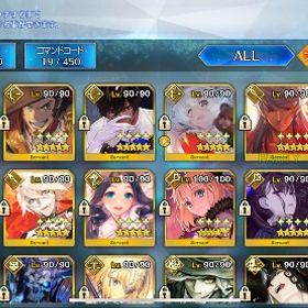 アカウント販売引退品オベロン、モルガン、バサトリア、トネリコその他FGO引退 モルガン宝具5 人権サポコンプバスターPT用メンツ揃ってます はじめてでも安心 90日補償つきアカウントlock_outline アカウント販売引退します(一年物です。)引退垢fgo垢販売【値下げ中・追加値下げも検討】引退垢 ☆5鯖109種188騎 各種人権...引退垢 水スカジ以外の人権サポーターいますアカウント販売【FGO】モルガン宝具2、キャストリア、コヤン、オベ等【引退垢】約100万課金/凸カレ所持/fgoFGO引退垢 星五53体人権ほぼコンプ、神ジュナ、モルガンアカウント販売アカウント販売モルガン宝具4 その他限定キャラあり【期間限定価格】800石以上+水着キャストリア宝具6 +トネリコ宝具...アカウント販売FGO 引退 初期からずーっとやってました！ククルカン宝具5+アルクウェイド+水着伊吹石3000-3500アカウント販売完凸アルクアルキャス光闇コヤンスカヤWスカディオベロンFGO引退垢人権、準人権全て所持！宝具5多数！最強と言われる概念礼装も完凸！アカウント販売アカウント販売FGO引退 ジャンヌオルタ/クーフーリンオルタ/マーリン他引退垢 フェイトグランドオーダー引退垢 星5鯖57人権キャラ豊富 アカウント販売アカウント販売アカウント販売FGO引退アカウントアカウント販売アカウント販売FGO引退垢