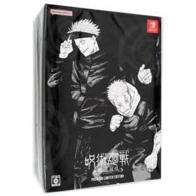 呪術廻戦 戦華双乱 プレミアム限定版 Nintendo Switch