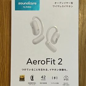 soundcore AeroFit 2 ワイヤレスイヤホン