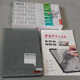 【新品未開封】LenovoXiaoxinPadPro2025中国版+おまけ