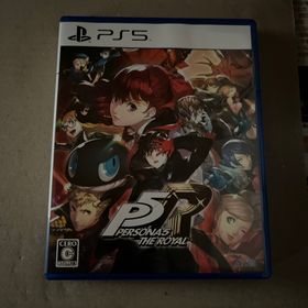 プレイステーション(PlayStation)のPS5 ペルソナ5 ザ・ロイヤル(家庭用ゲームソフト)