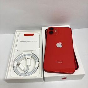 iPhone 12mini 128GB SIMフリー ◆送料無料◆0849