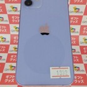 iPhone 12 mini 64GB パープル バッテリー最大容量75% 利用制限なし Apple アイフォン 本体 中古 sma1332