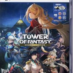 PS5※未開封品※◆タワーオブファンタジー Tower of Fantasy Assemble Edition ～ Perfect World ■送料無料■a/40