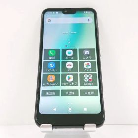 GRATINA KYV48 au ブラック 送料無料 本体 c15839