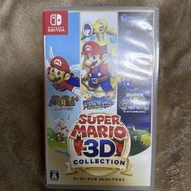 スーパーマリオ3Dコレクション SUPERMARIO3DCOLLECTION switch