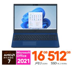 新品 Wi-Fi Direct対応 エコマーク ワイド画面 NEC ノートパソコン 15.6 型(インチ) LAVIE N15 N1575/GAL PC-N1575GAL [ネイビーブルー] AMD Ryzen 7 7730U 2GHz/8コア メモリ:16GB(DDR4 PC4-25600) ストレージ:SSD：512GB Windows 11 Home 指紋認証 Wi-Fi 6 Office2021