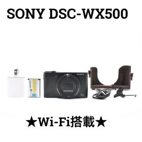 ソニー SONY DSC-WX500 コンパクトデジタルカメラ Wi-Fi搭載