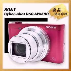 極美品 ｜ SONY Cyber-shot DSC-WX500 光学30倍ズーム 1820万画素 レッド デジタルカメラ｜Y040