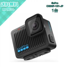 GoPro HERO アクションカメラ 4K小型軽量 手ブレ補正 go-puro ゴープロ ヒーロー 防水5m マウントフィンガー内蔵 USB-C 充電 Wi-Fi接続 ポケットサイズ ミニカメラ 小型カメラ 防水アクションカメラ 防水カメラ CHDHF-131-JP コストコ