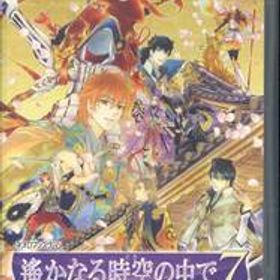 Switch◆遙かなる時空の中で７ 遥なる時の中で７～ 通常版 ～ コーエーテクモゲームス ■3点より送料無料有り■/100