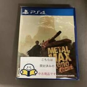 PS4 METAL MAX Xeno Reborn