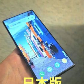 REDMAGIC 8 Pro 日本版 おまけ付き