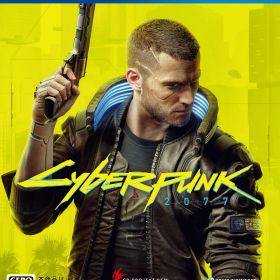 【中古】【18歳以上対象】サイバーパンク 2077ソフト:プレイステーション4ソフト／アクション・ゲーム