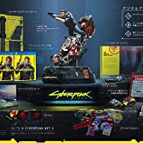 【中古】【PS4】サイバーパンク2077 コレクターズエディション