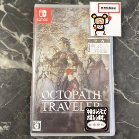 20.Nintendo Switchソフト【オクトパストラベラー】【店舗併売品】