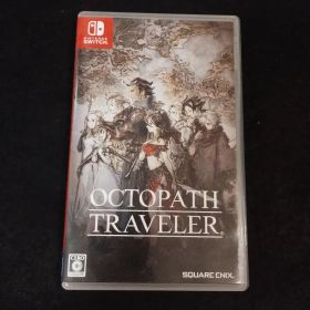 オクトパストラベラー Nintendo Switch