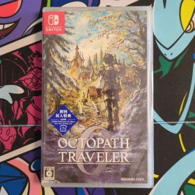 OCTOPATH TRAVELER0 オクトパストラベラーゼロ Switch