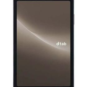 【中古】タブレット端末 docomo 8.4インチタブレット dtab Compact d-52C (ストームグレー) [ALE09068]