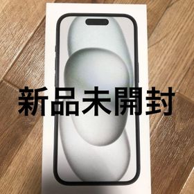 Iphone15 ブラック 128gb(スマートフォン本体)