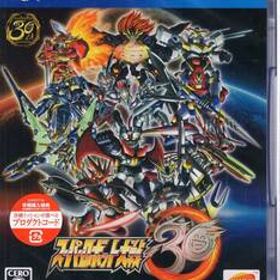 PS4※未開封品※◆スーパーロボット大戦30 ～ バンダイナムコエンターテインメント ■3点より送料無料有り■/72.36