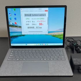 累積917 Surface Laptop5 256GB タッチ バッテリ88%