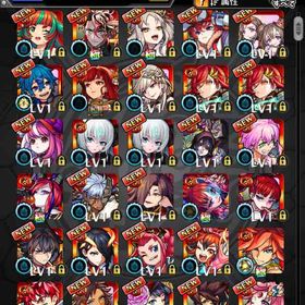 オーブ6930↑ニケ 三途α 遊星 エル リリサ ラファエルα フリーレン 三玖 ヨルα 他 | モンストのアカウントデータ、RMTの販売・買取一覧