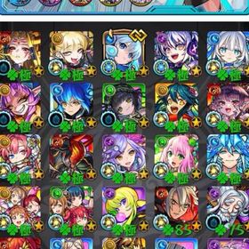 ￤週末限定大幅値下げ中￤🍀ガチャ限運極13体以上🍀🌟アムネディア/その他環境黎絶所持🌟 | モンストのアカウントデータ、RMTの販売・買取一覧