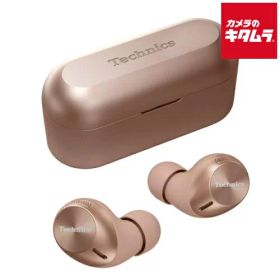 テクニクス Technics 完全ワイヤレスイヤホン アクティブノイズキャンセリング/Bluetooth対応 ローズゴールド EAH-AZ40M2-N Panasonicメーカー公認店 マルチポイント対応 マイク カナル型 高音質 コンパクト 新生活 プレゼント ギフト 《納期約1－2週間》