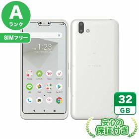 【ポイント5倍】SIMフリー arrows J 901FJ ホワイト32GB 本体[Aランク] Androidスマホ 中古 送料無料 当社6ヶ月保証