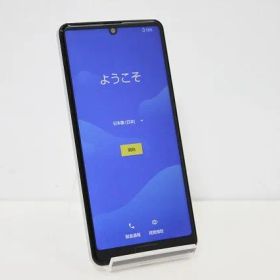 docomo SHARP AQUOS sense4 SH-41A SIMロック解除済み SIMフリー Android スマートフォン 残債なし 64GB シルバー